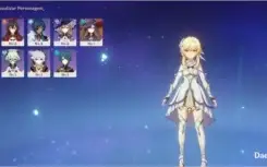 GENSHIN IMPACT - NA - AR 10 - Ast Mona