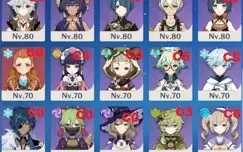 Conta AR60 NA F2P