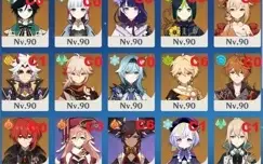 Conta AR60 NA F2P