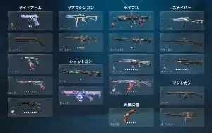 Conta Valorant Elo Imortal Varias Skins