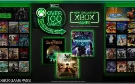 XBOX GAME PASS FOR PC (30 DIAS)