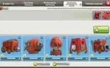 Cv 14 - 6 construtores