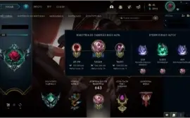 Conta de league of legends