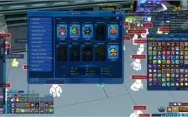 acc DMO server Barbamon AOX avançada.
