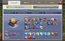 VENDO 2 CONTAS DO Clash of Clans SEM SER FULL...