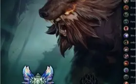 Conta League Of Legends - Diamante 5