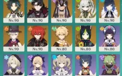 conta genshin AR 58 muitos personagens e armas 5*