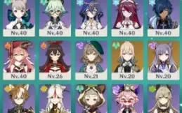 conta genshin AR 58 muitos personagens e armas 5*