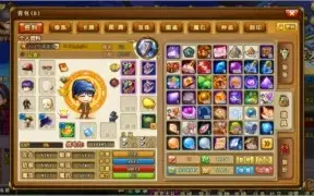 Conta lv 70 ddtank chinês 7k7k
