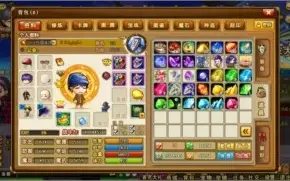 Conta lv 70 ddtank chinês 7k7k