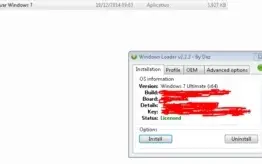 chave de ativação do windows 7