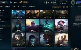 87 skins - platina - quase todos os campeões