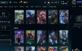 87 skins - platina - quase todos os campeões