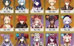 Conta AR58 NA Genshin