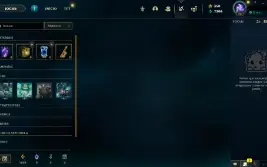 Conta Gold Iv Com Fpx Vayne (Envio Automático)