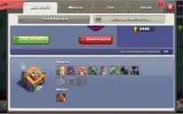 Conta cv 10 bem upada com skins de heróis