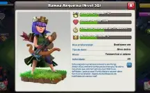 Clash of Clans - CV9 [FULL] 5 construtores + Paisagem + Gema