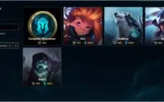 Conta lol, Diamante5 S7, 98 skins, preço negociável.