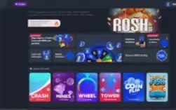 Script Betfury Atualizado