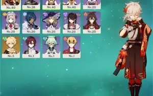 AR 22 KAZUHA NO PRECINHO