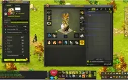 Conta Steamer Helioboros lv 200, EXO PA /PM /SCROLLS Spell