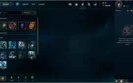 CONTA PLATINA 4 - SEM E-MAIL VERIFICADO - 36K EA - 63% WR