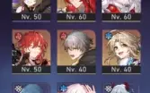 ND 44 - Silver Wolf, Argenti, Clara, Himeko e Yanqing 5 ⭐