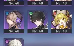 ND 44 - Silver Wolf, Argenti, Clara, Himeko e Yanqing 5 ⭐