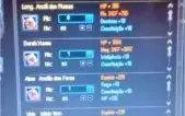 Vendo wr e psy