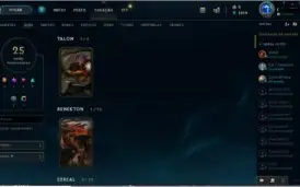 conta lol ex plat4, so 1 game md10, 97champs/25skins/85icons