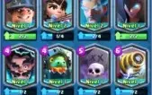 Clash Royale lvl 10 12 lendárias e 50k de ouro
