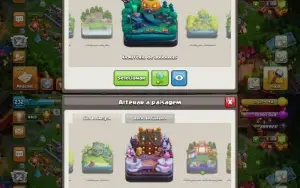 Cv15 100% Full Th15 Pronto P/ Cv16 Skins Lendárias Paisagem