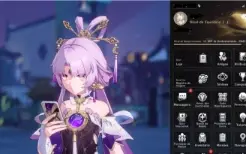 Honkai star rail Dan Heng IL+Cone+Fu Xuan+Bailu