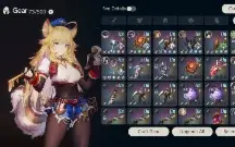 Conta BrownDust 2 62 Personagens + Collab Globin Slayer
