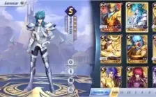Saint seiya awakening, lvl 35