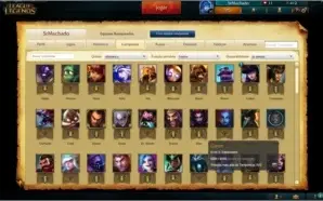 Conta do LoL - Borda Prata - 75 Champs - 19 Skins