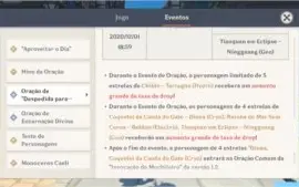 GENSHIN IMPACT - DILUC + 30 ROLLS + DISPONIVÉIS !!!