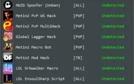 BOT PRA UPAR CONTA DE LOL ( VITALICIO )