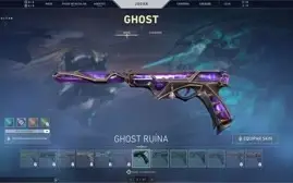 Vendo Conta de Valorant Com Varias Skins e Ja foi Imortal