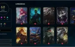 Conta de Lol 60 skins/ Mini chibi Jinx tft/ Gold 2 solo duo