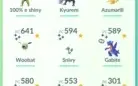 POKEMON GO LVL 33