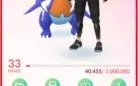 POKEMON GO LVL 33