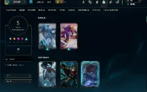Prata 3 com 25 Champs e 5 Skins