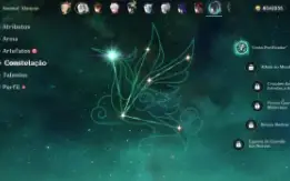 Ar 57/ 15 T5 /Server Na