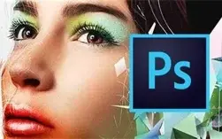 photoshop express premium