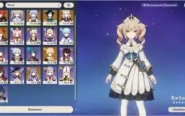 Conta AR 53 (Diluc/Venti/Albedo/Childe/Ganyu/ Skyward/)