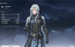 Conta meta perfeita, com banner da Encore