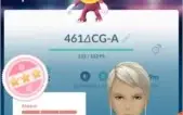 POKEMON GO - CONTA LEVEL 38 - COM VÁRIOS SHINY 100%!!