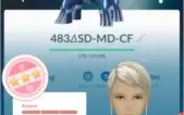 POKEMON GO - CONTA LEVEL 38 - COM VÁRIOS SHINY 100%!!