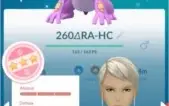 POKEMON GO - CONTA LEVEL 38 - COM VÁRIOS SHINY 100%!!